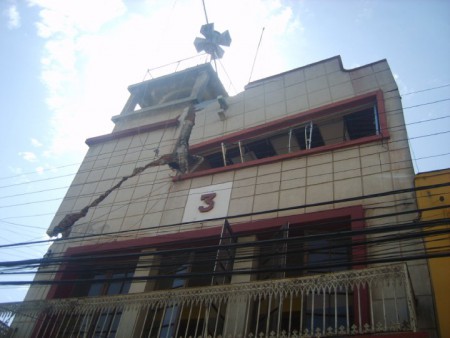 Frontis despues el terremoto 2010